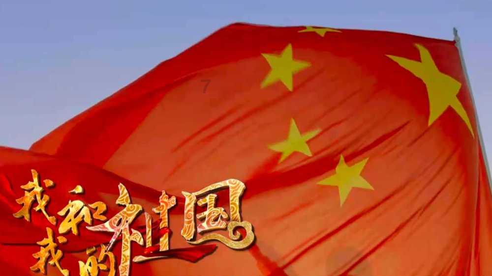 强敌认输？特朗普大胜后对中俄承诺，俄笑了，中国不会掉以轻心