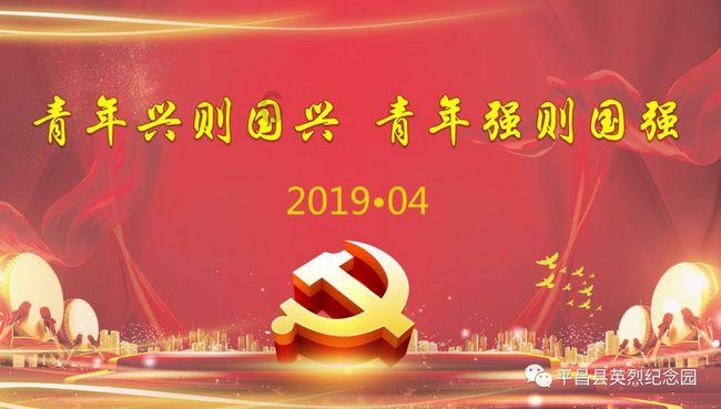 虫虫助手下载