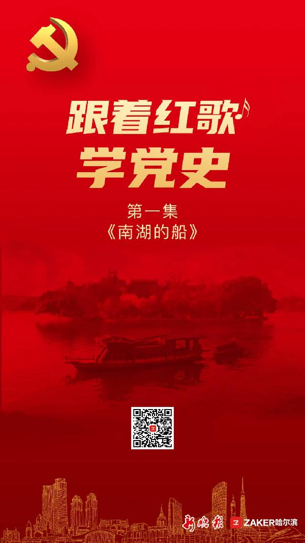 声生不息评论区看歌手流量，宋亚轩仅排第二，陈楚生人气并不低