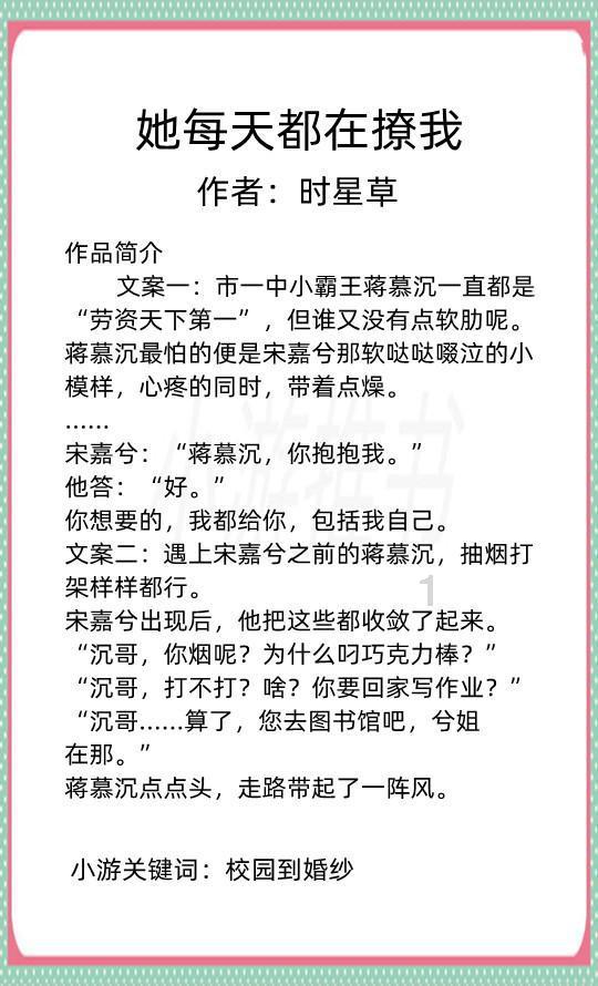 迷你拉力赛车